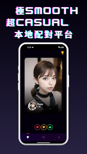 Android application PickMe screenshort