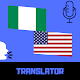 Hausa - English Translator Windowsでダウンロード