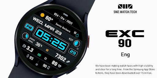 Android application SMZ 'EXC 90' [Digital] screenshort