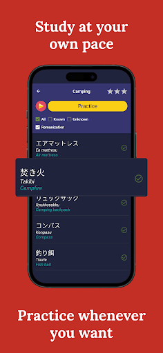 Learn Japanese - Beginners Screenshot 3 - AppWisp.com