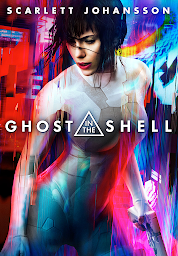 Ikonbillede Ghost in the Shell
