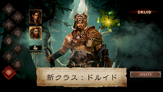 Game screenshot ディアブロ イモータル mod apk