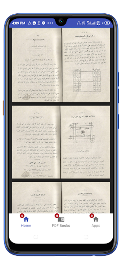 ORGكتاب سحر السودان وتسخير جان Screen 3