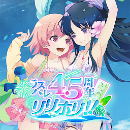 アサルトリリィ Last Bullet（ラスバレ） Mod Apk