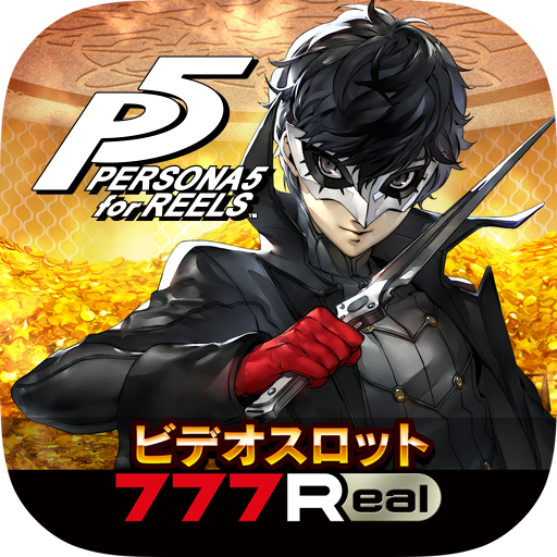 [777Real]Persona 5 for REELS logo
