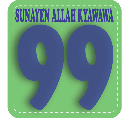 Sunayen Allah Kyawawa 99
