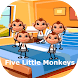 Five Little Monkeys Jumping - Androidアプリ