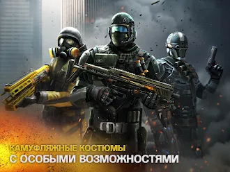 Game screenshot Modern Combat 5: mobile FPS hack