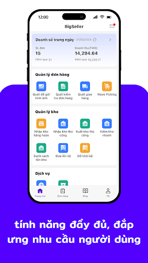 BigSeller Screenshot 2 - AppWisp.com