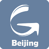 Beijing Travel Guide icon