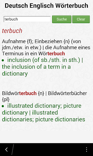 Android application German English Dictionary screenshort