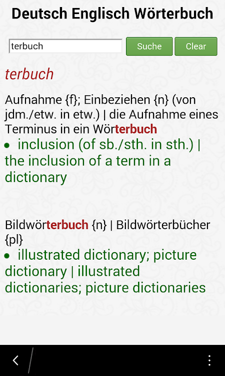 German English Dictionary - 1.0.0 - (Android)