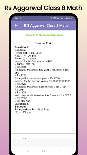 Rs Aggrawal Class 8 Math Screen 3