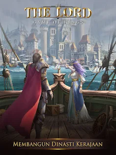 The Lord : Game of Kings - Screenshot 4