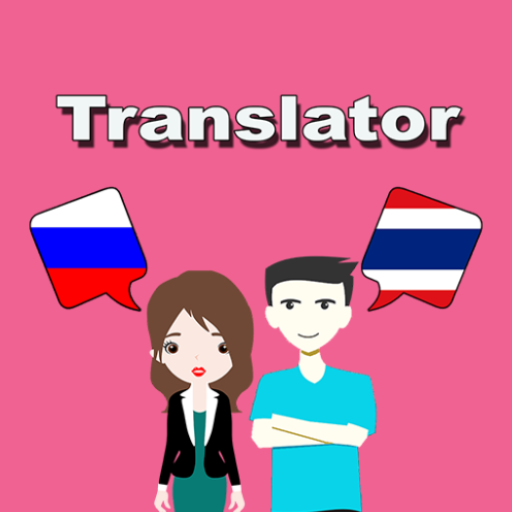 Russian To Thai Translator logo