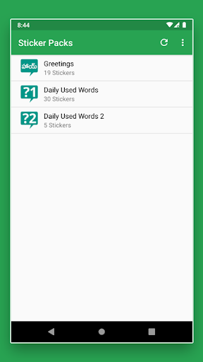Sticker Bro (Telugu Stickers) Screen 3