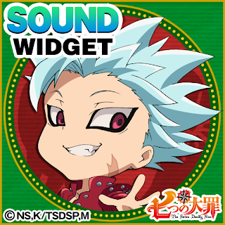 スイッチアイコン サウンド 七つの大罪 1 0 Apk Androidappsapk Co