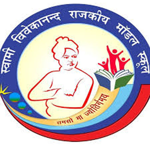 SVGMS Gangapur City logo