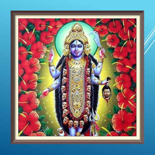 Mahakali maa 1008 Names Of Kal logo