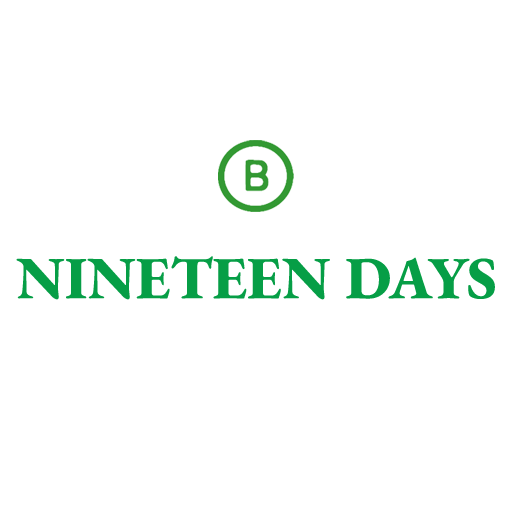 Nineteen Days Watch logo