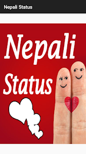 Nepali Status 2023