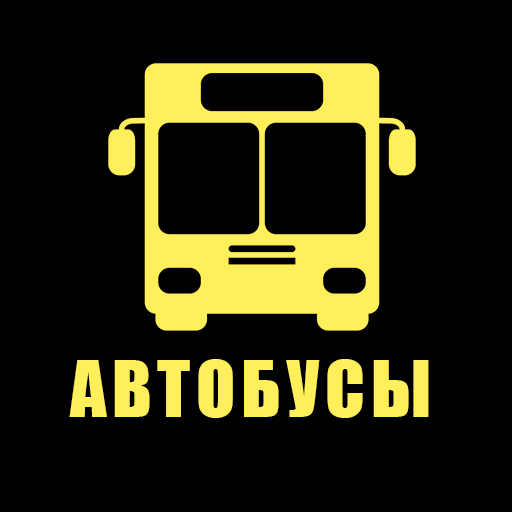 Калинковичи. Расписание. logo