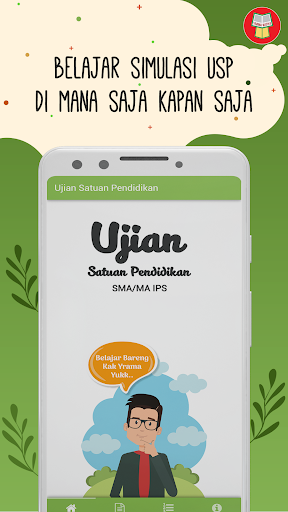 Android application USP SMA IPS screenshort