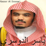 Holy Quran Yasser Al Dossari Offline MP3 Free icon