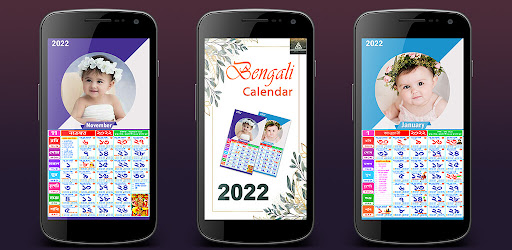 BENGALI CALENDER 2022 T