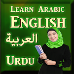 Cover Image of Descargar Arabic To English Learn to Spe  APK