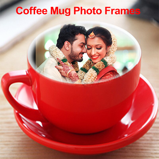 Coffee Mug Photo Frame logo