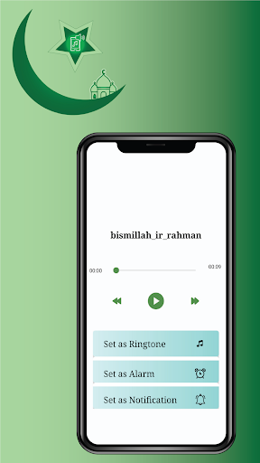 Islamic Ringtones - Call Tunes