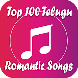 Top 100 Telugu Romantic Songs icon
