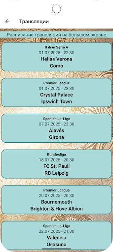 App preview
