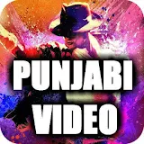 Punjabi Songs 2017- New Latest Punjabi Video Songs icon