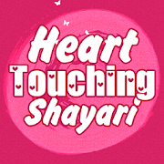 Top 27 Entertainment Apps Like Heart Touching Shayari - Best Alternatives