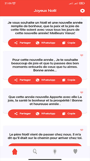 Joyeux Noël et B-Année sms Screen 2