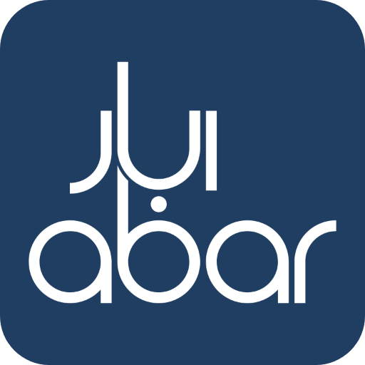 ابار مشرف logo