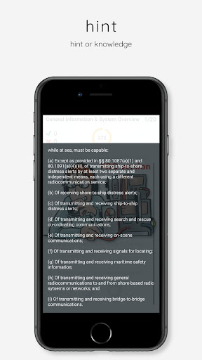 FCC Element 7  Exam Trial