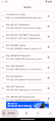 Android application Learn SQL screenshort