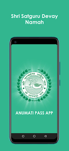 Android application Anumati Pass screenshort