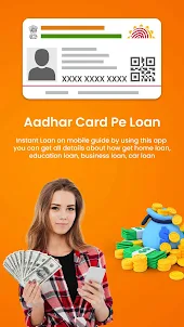 4 Minute Me Aadhar Loan Guide