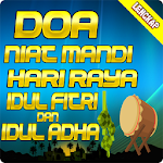 Cover Image of Download Doa Niat Mandi Hari Raya Idul  APK