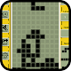 Good Old Bricks Game Classic Download on Windows