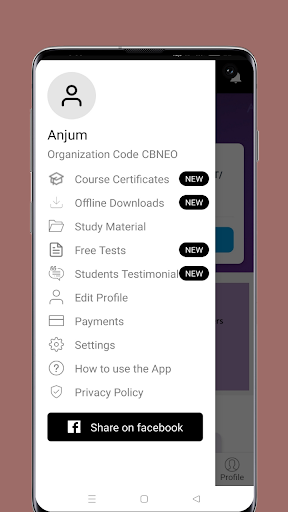 AMBLE LEARN Screen 2