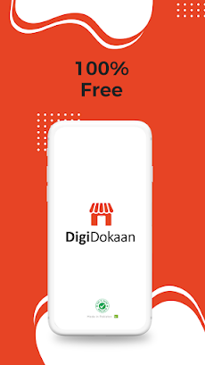 Digi Dokaan-Build Online Storeのおすすめ画像1
