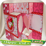 Eid Cards Gift icon