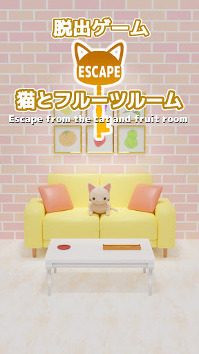 Cat and Escape Game Fruit Room Screen 2