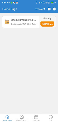 Android application MyDays：Countdown tool screenshort