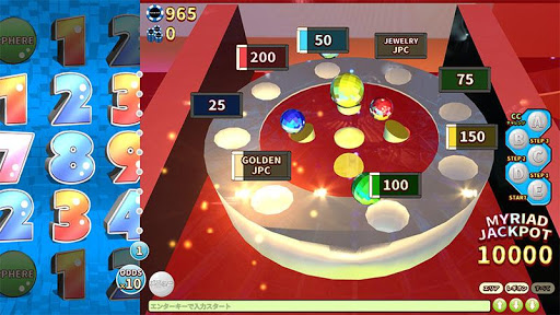 パトネットリゾート【メダルゲーム】 screenshot 12